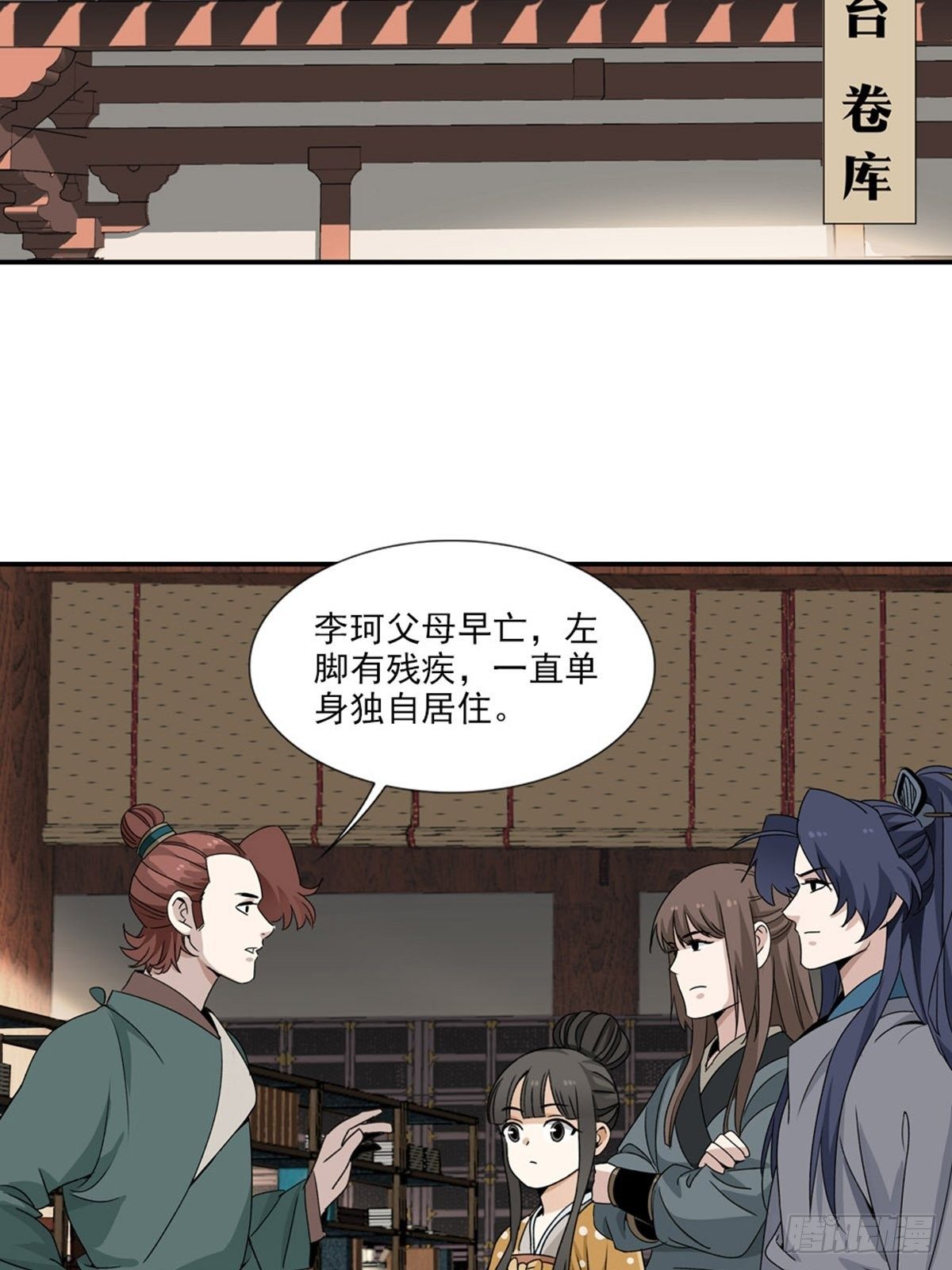第 22 页