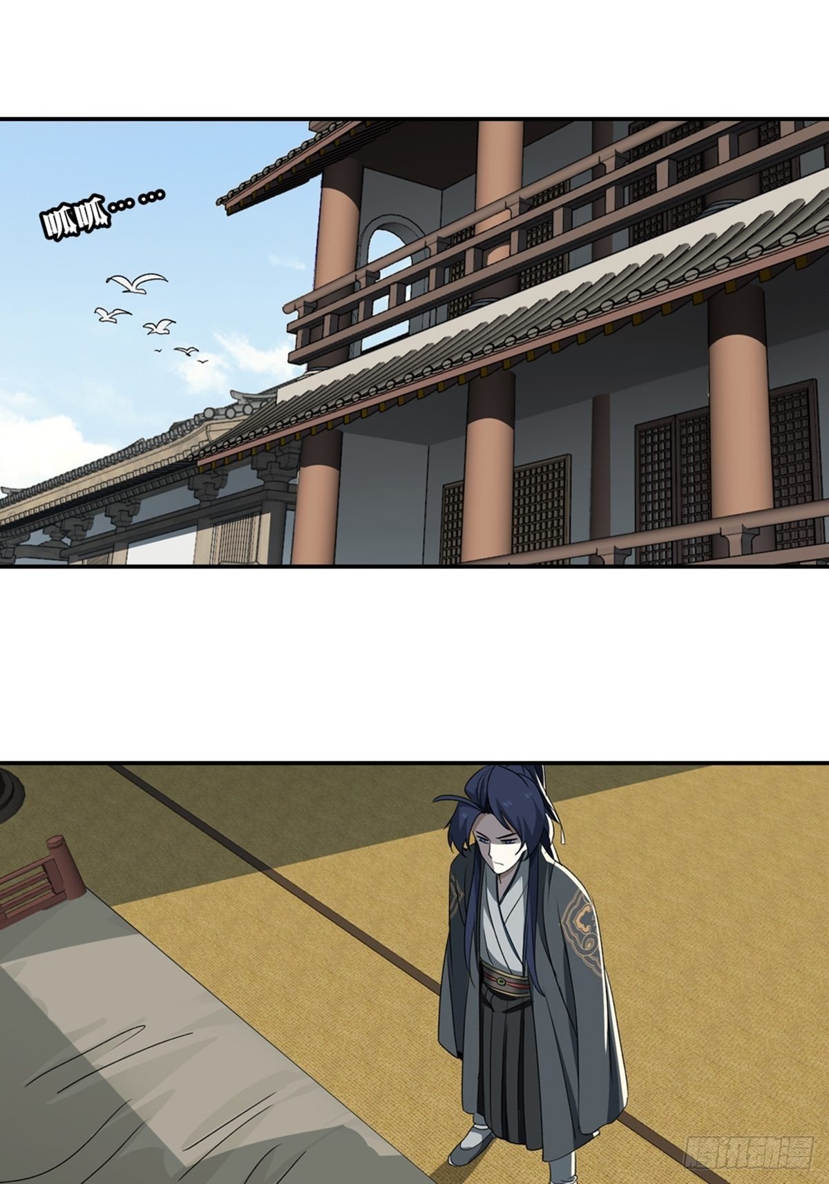 第 7 页