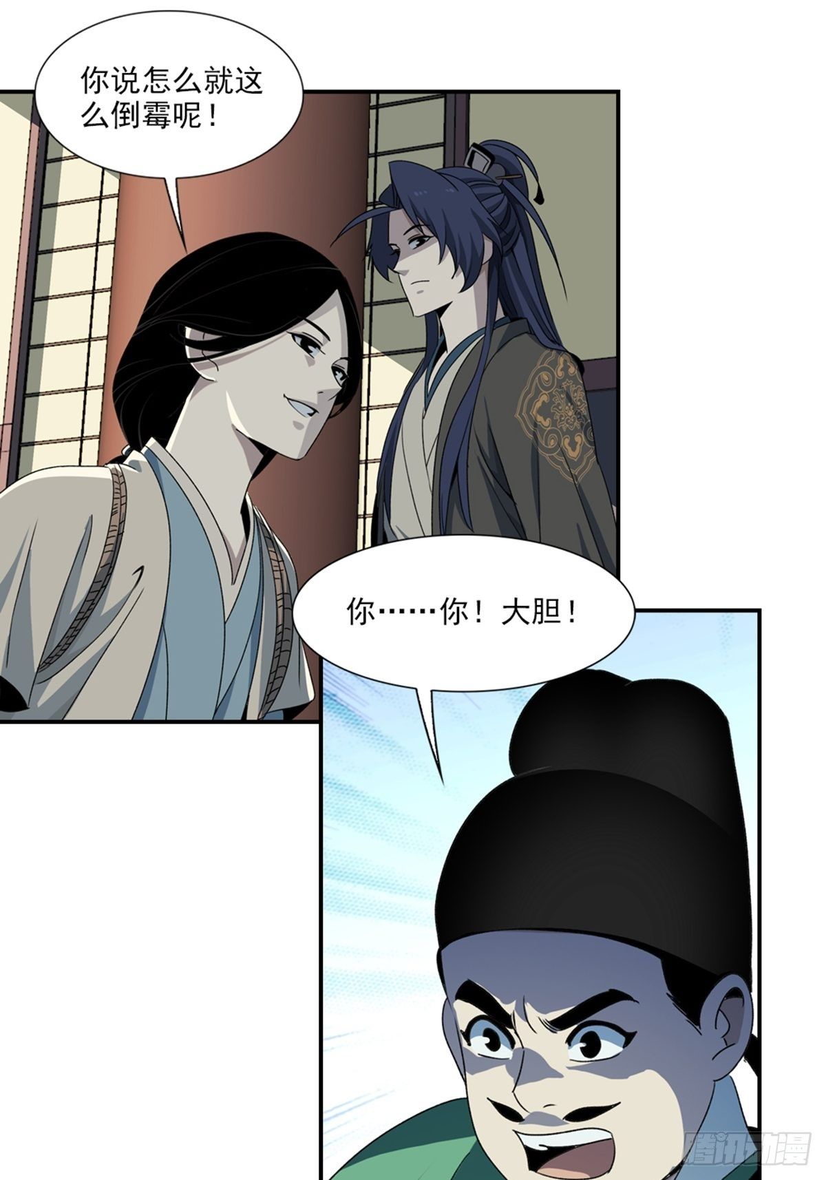 第 22 页