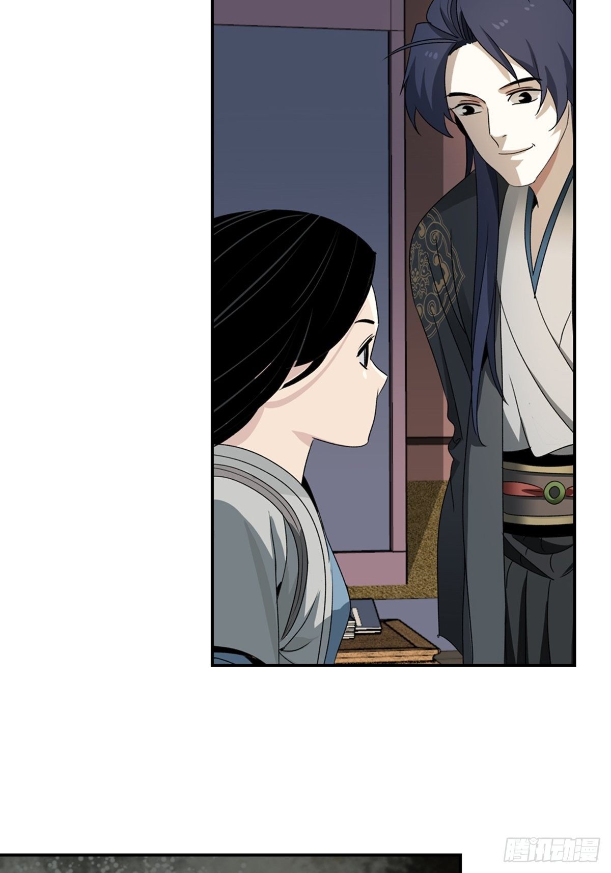 第 25 页