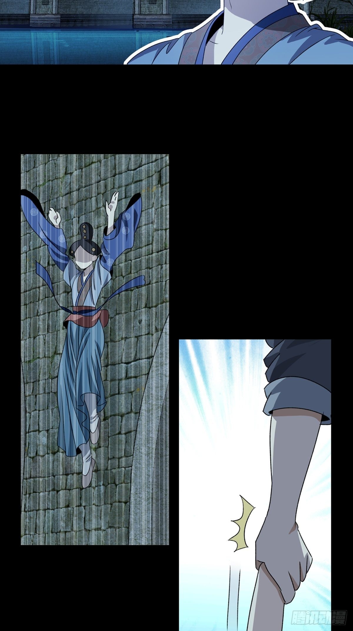 第 23 页