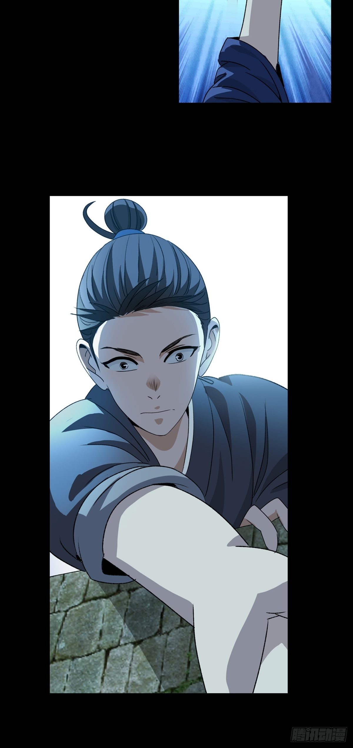 第 24 页