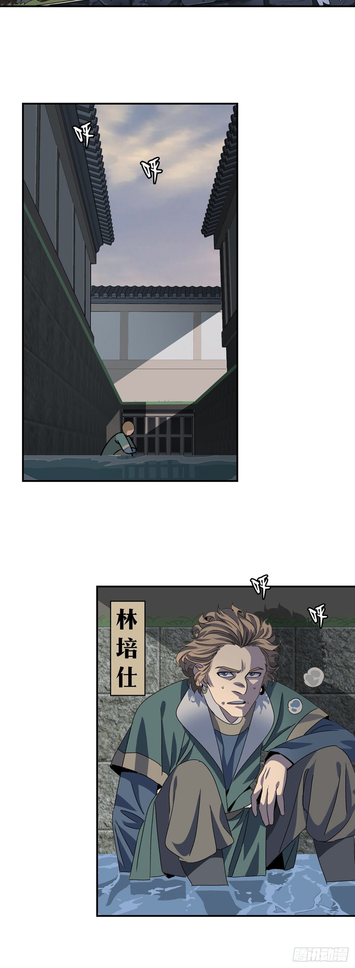 第 31 页