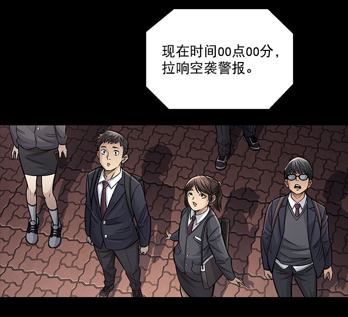 第 100 页