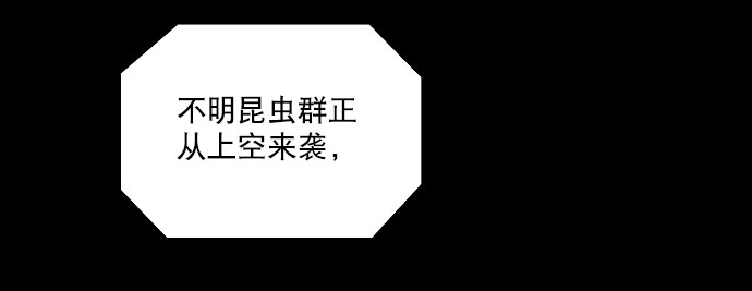第 101 页