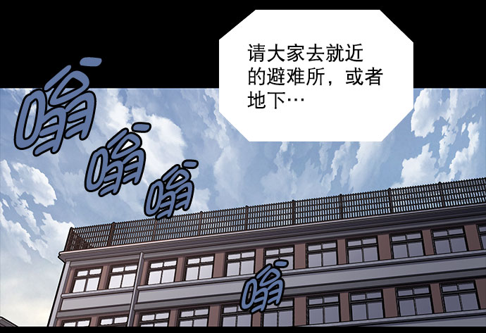 第 102 页