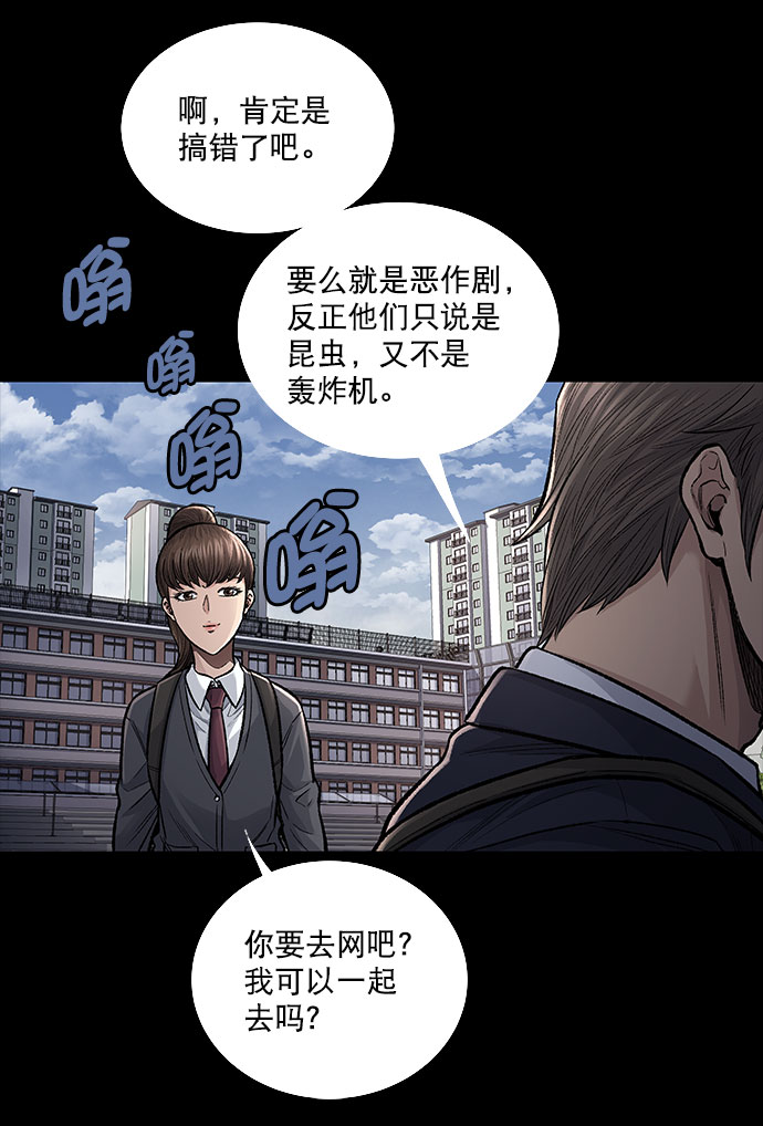 第 104 页