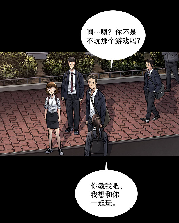 第 105 页