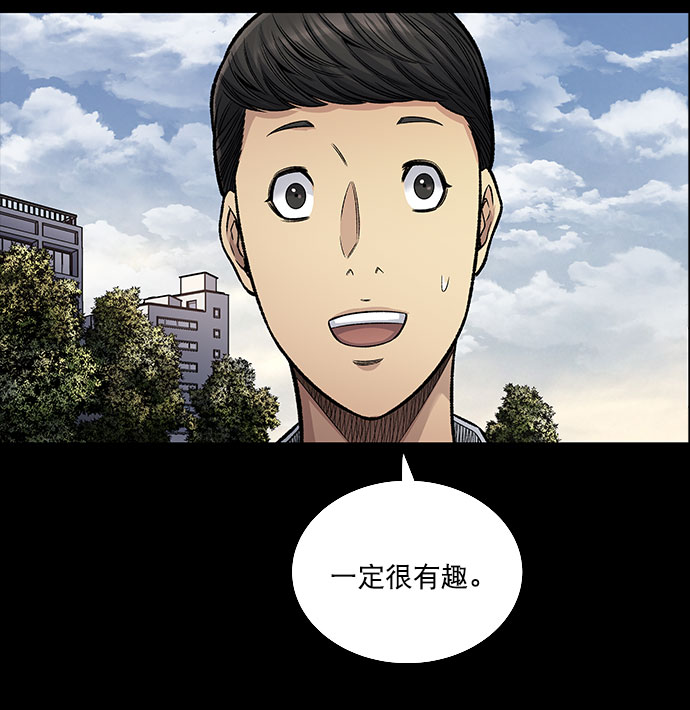第 107 页