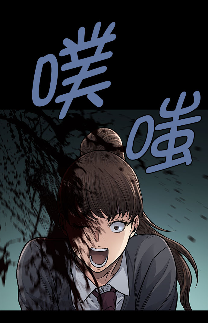 第 109 页