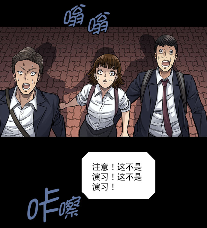 第 111 页