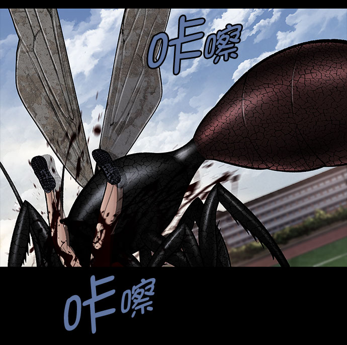 第 112 页