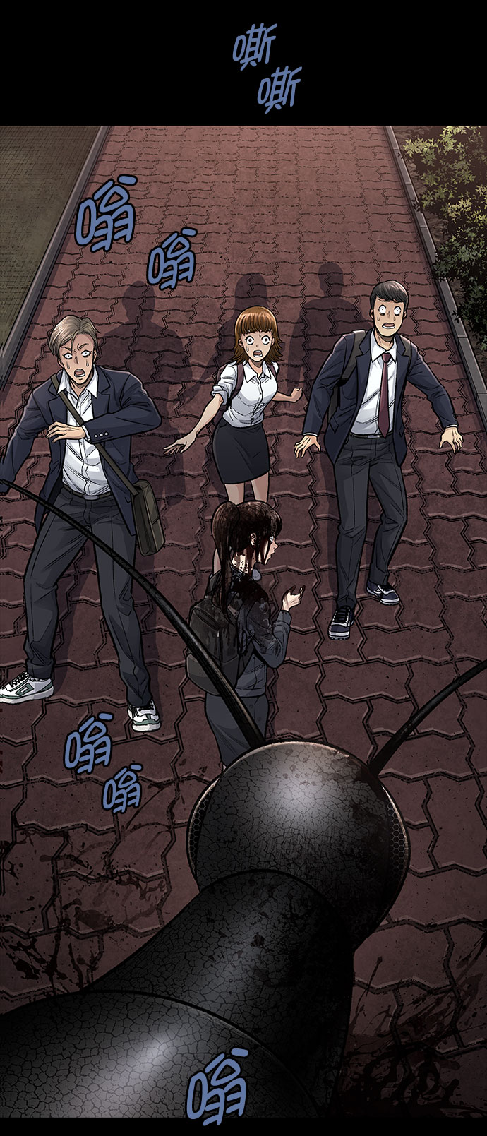 第 114 页