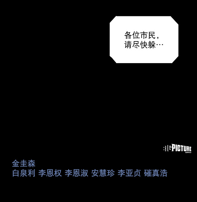 第 115 页