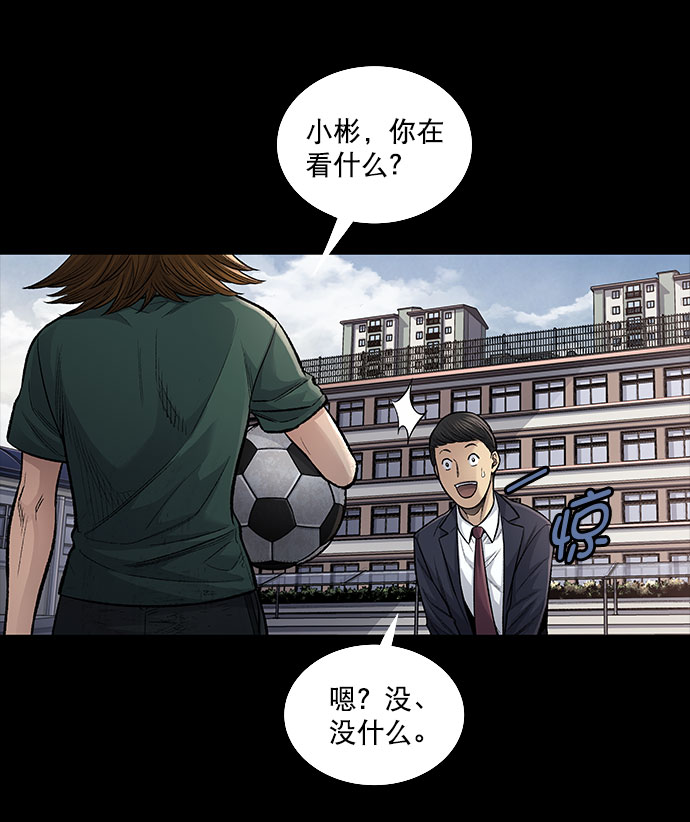 第 42 页