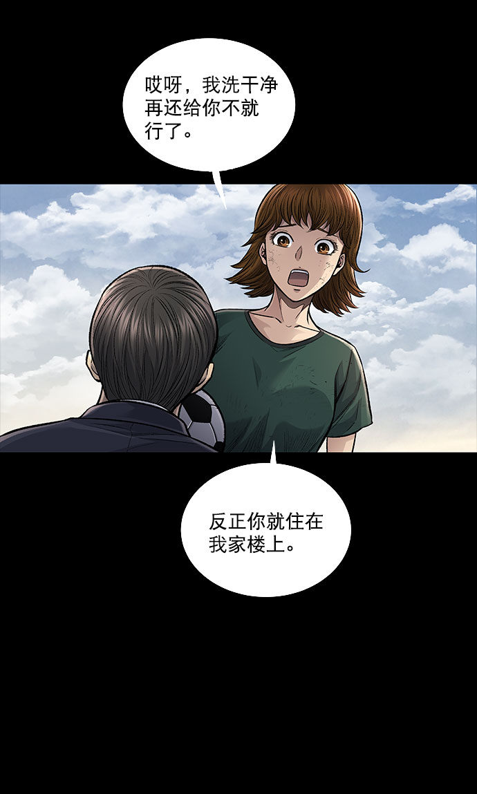 第 44 页