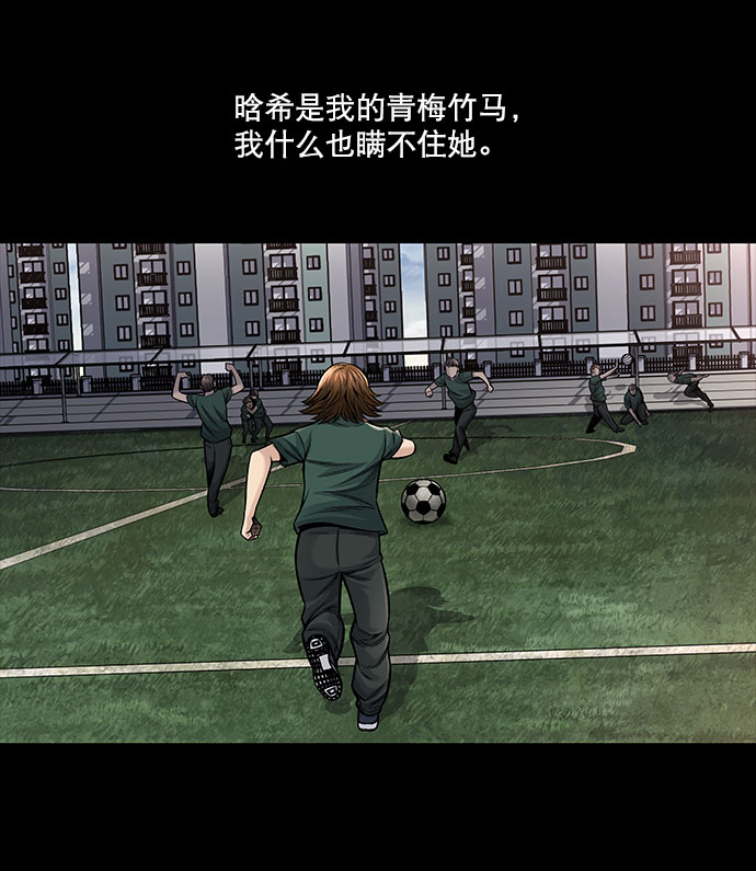 第 51 页