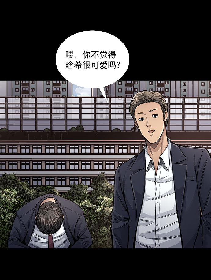 第 52 页