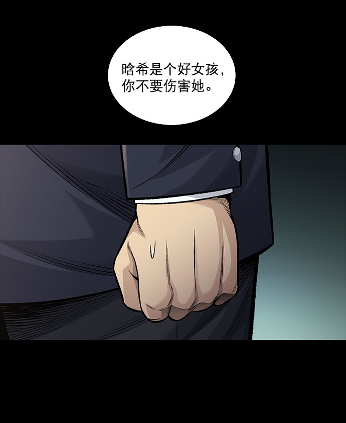 第 59 页