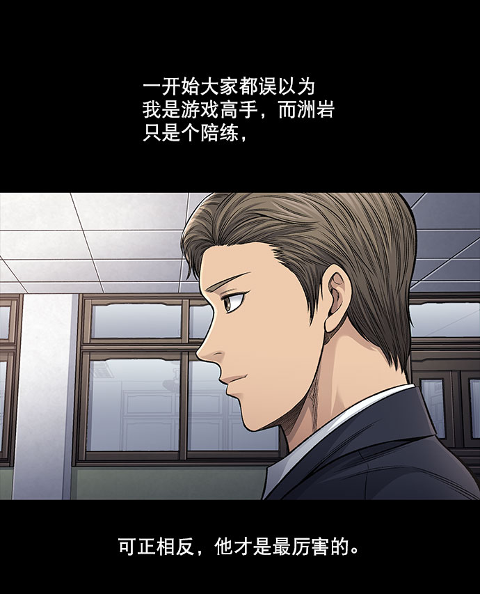 第 64 页