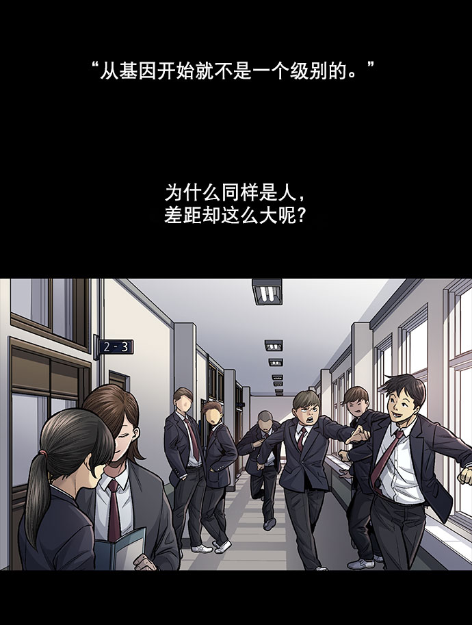 第 66 页