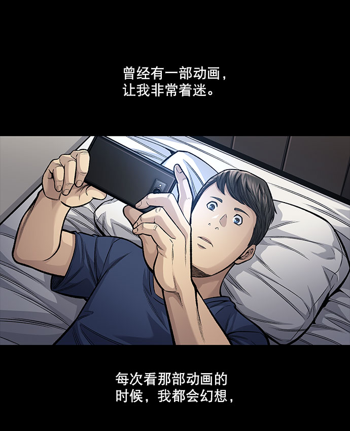 第 81 页
