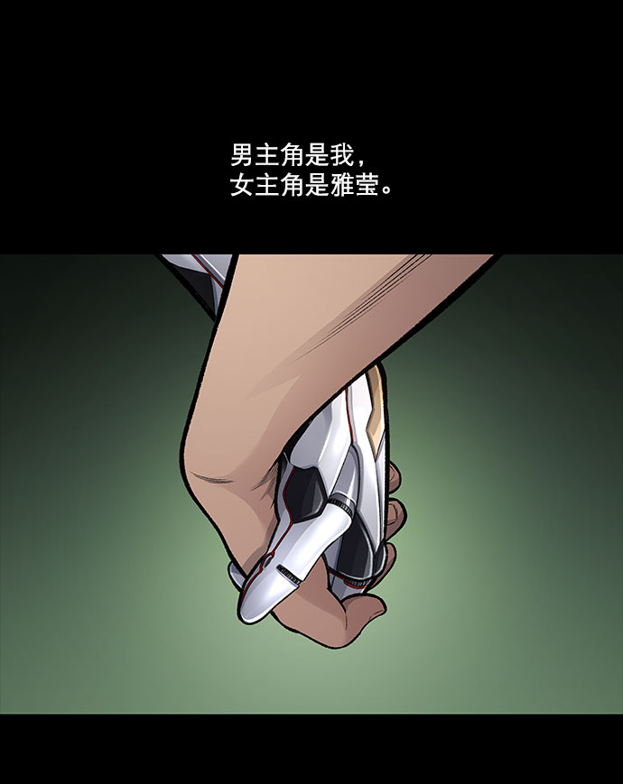 第 82 页