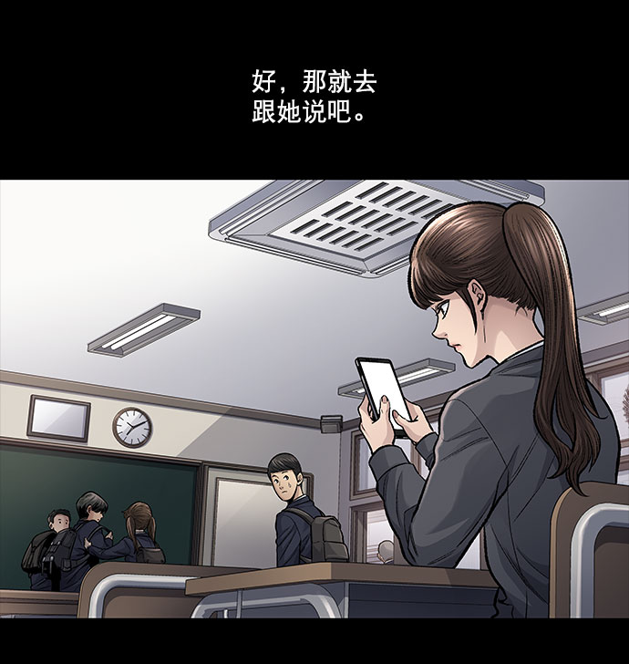 第 85 页