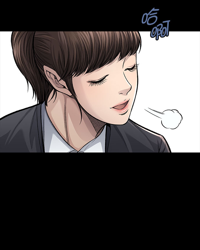 第 89 页