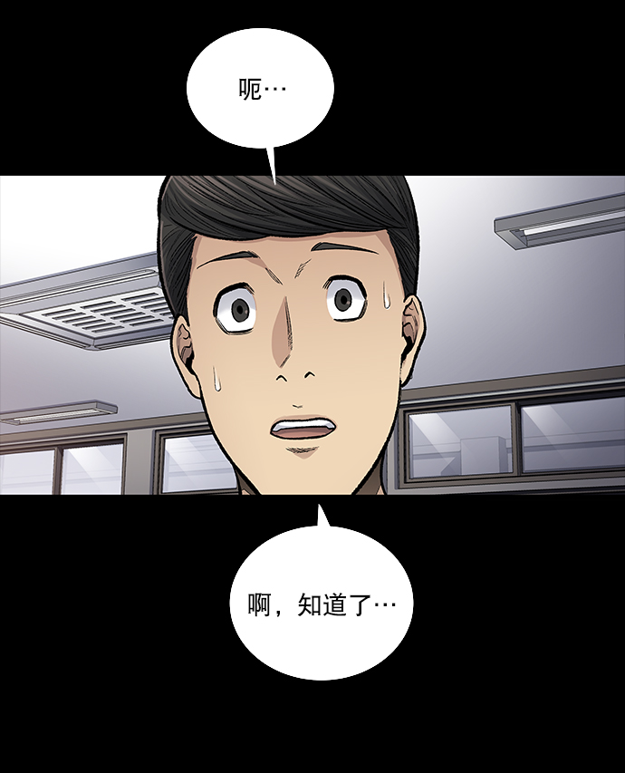 第 91 页