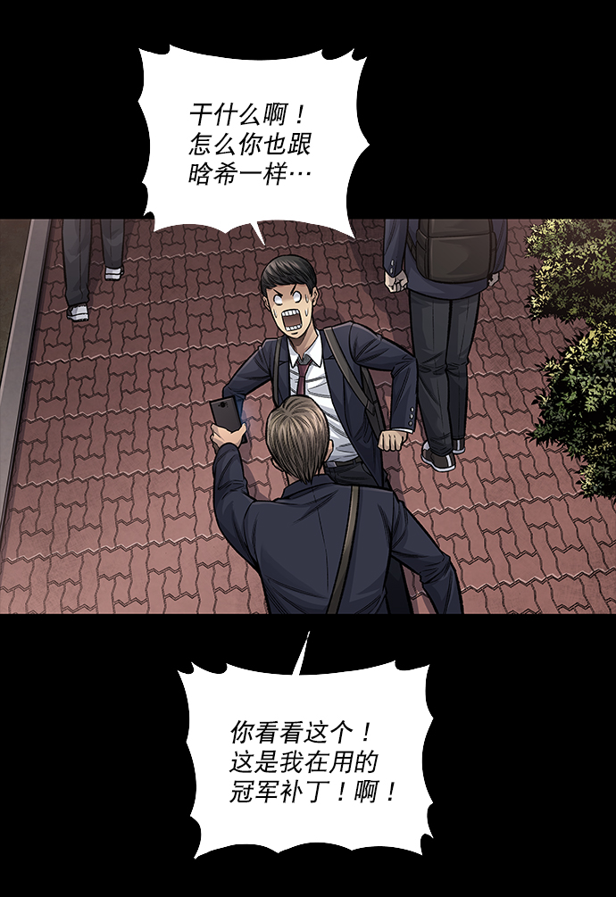 第 94 页