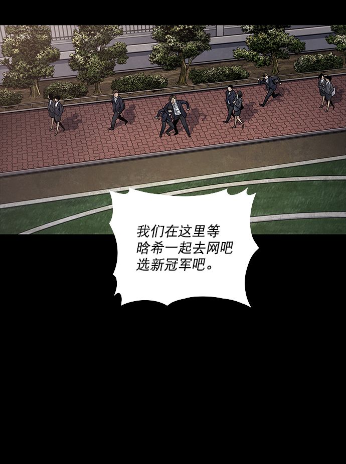 第 95 页