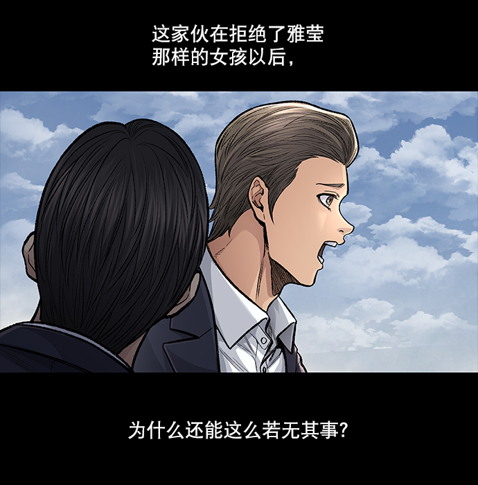 第 96 页
