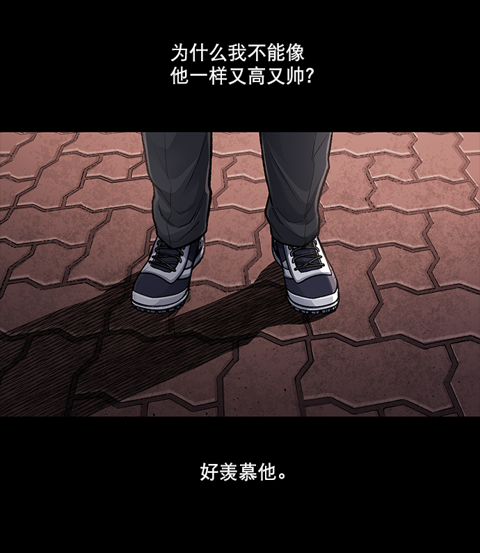第 98 页