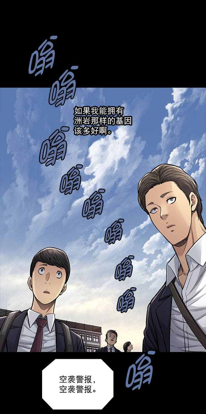 第 99 页