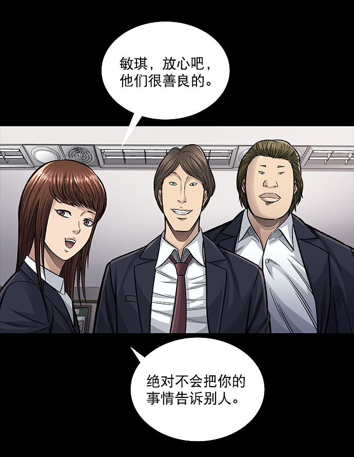 第 51 页