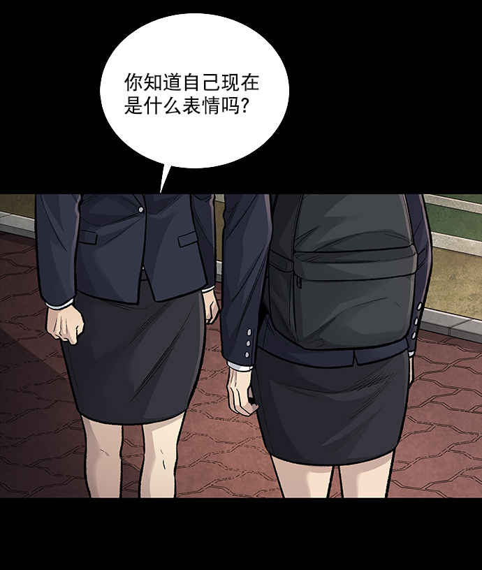 第 60 页