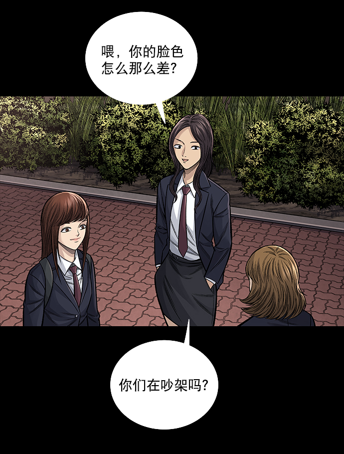 第 64 页