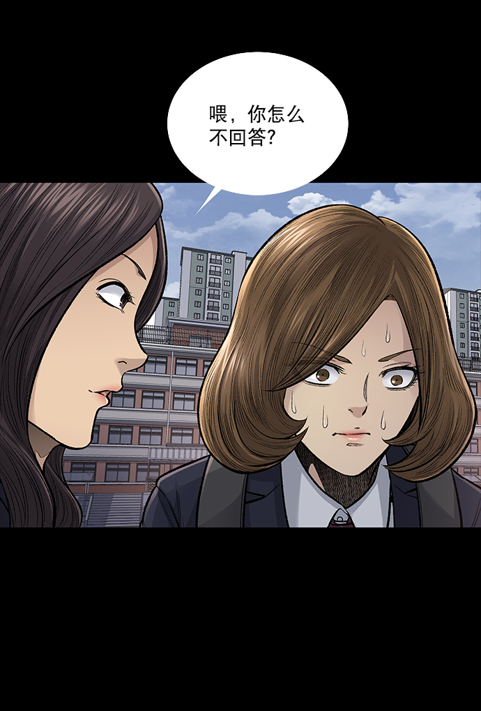 第 67 页