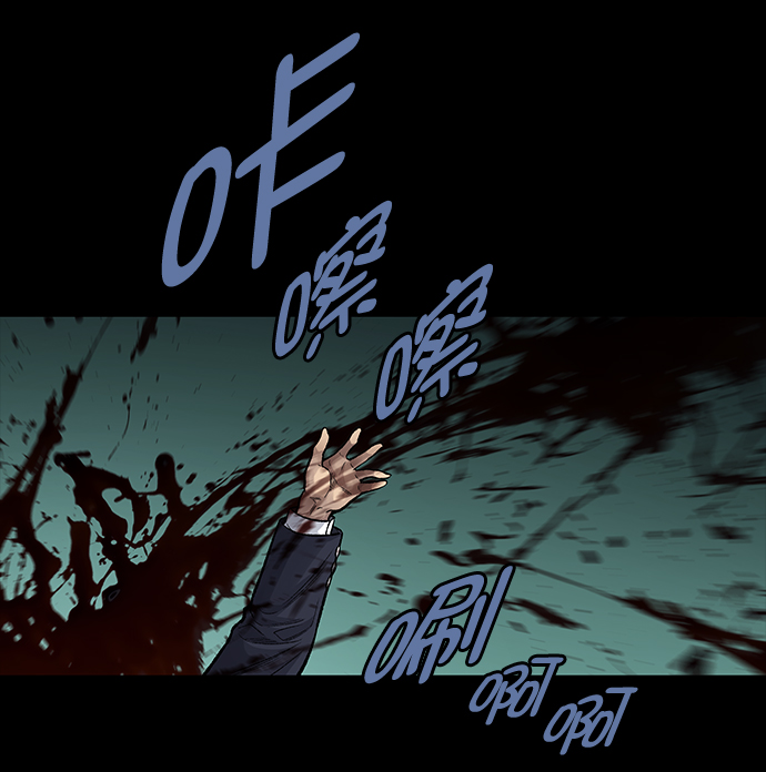 第 71 页