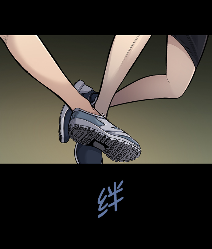 第 75 页