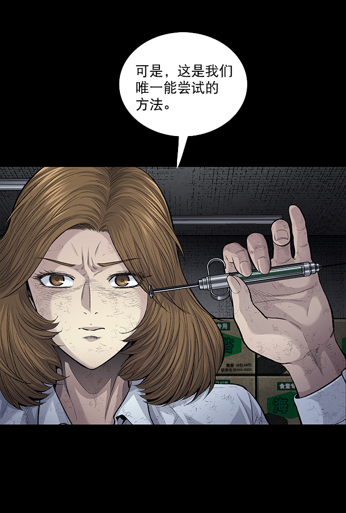 第 39 页