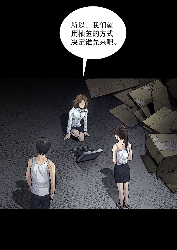 第 40 页