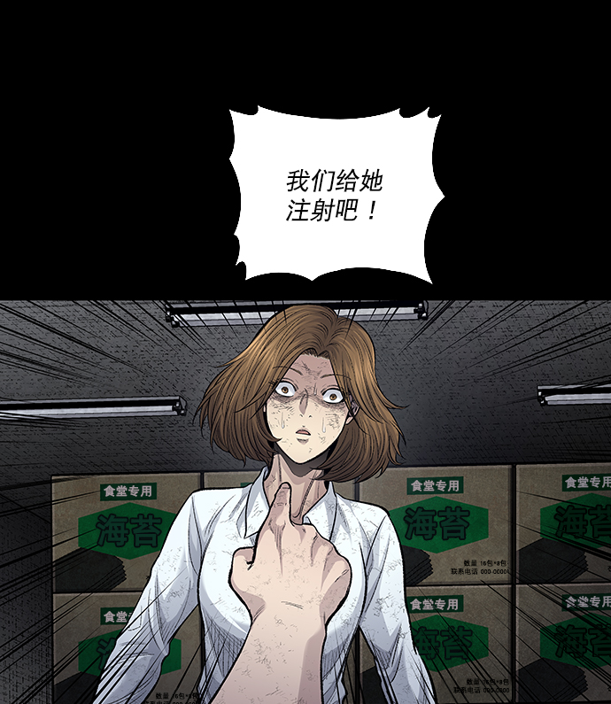 第 57 页