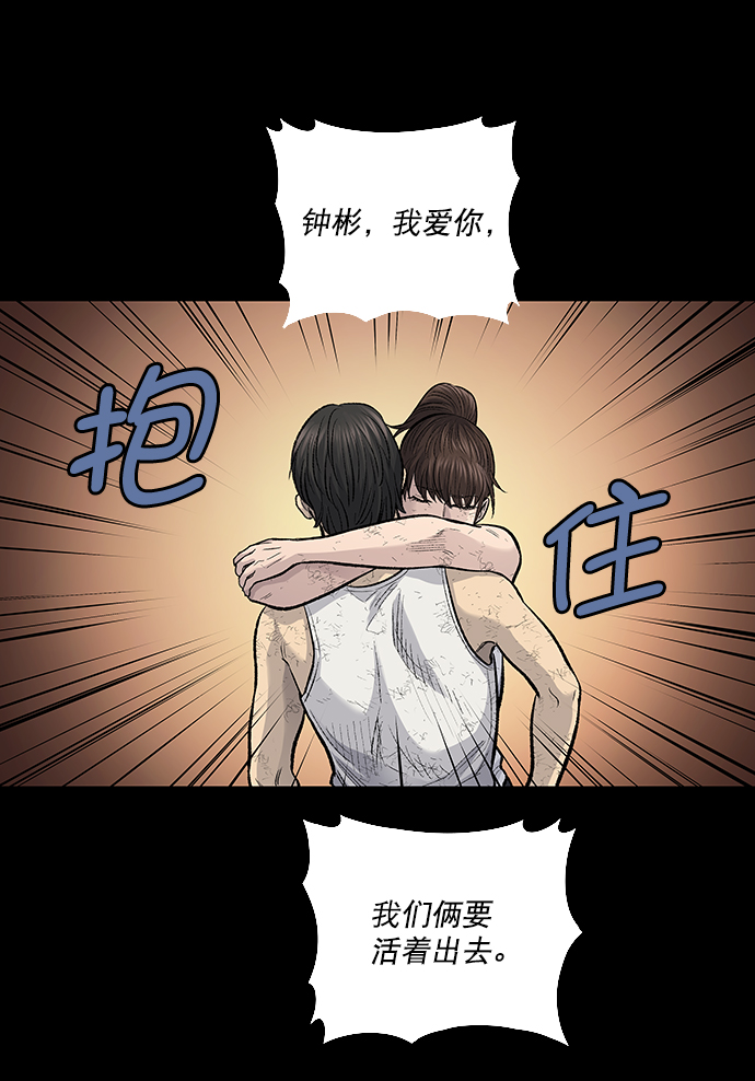 第 59 页