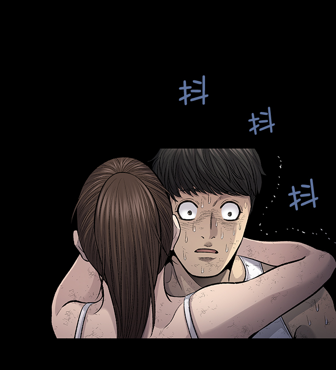 第 60 页