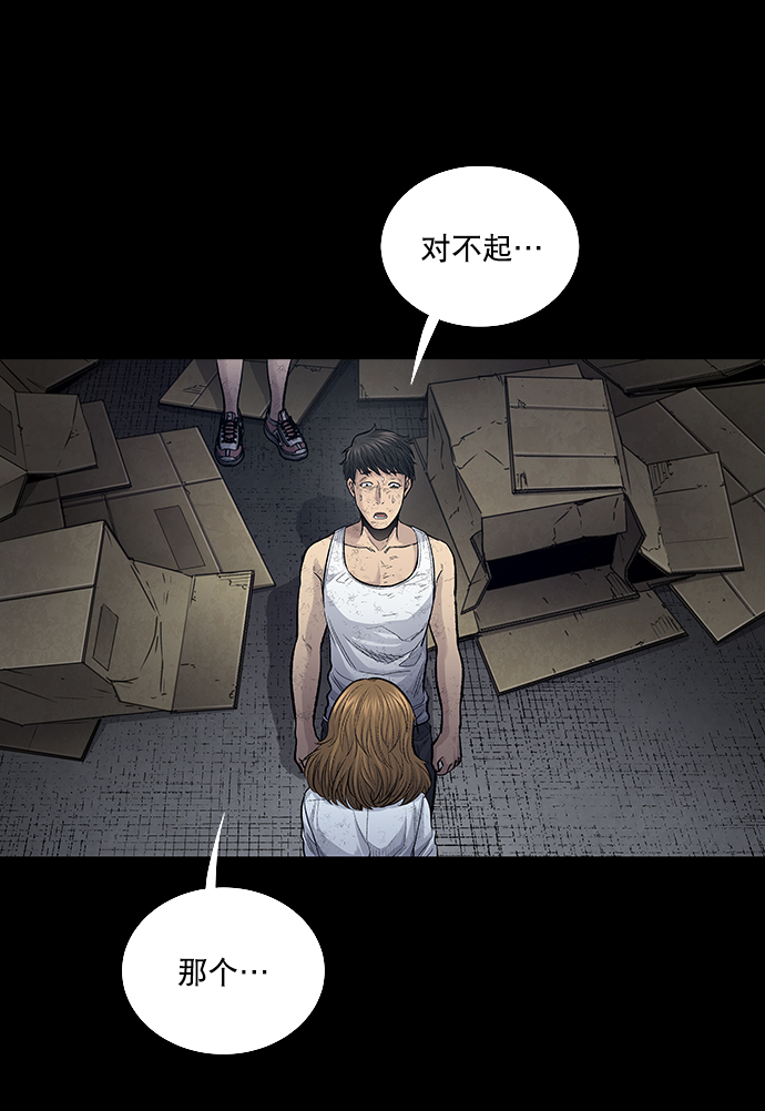 第 63 页