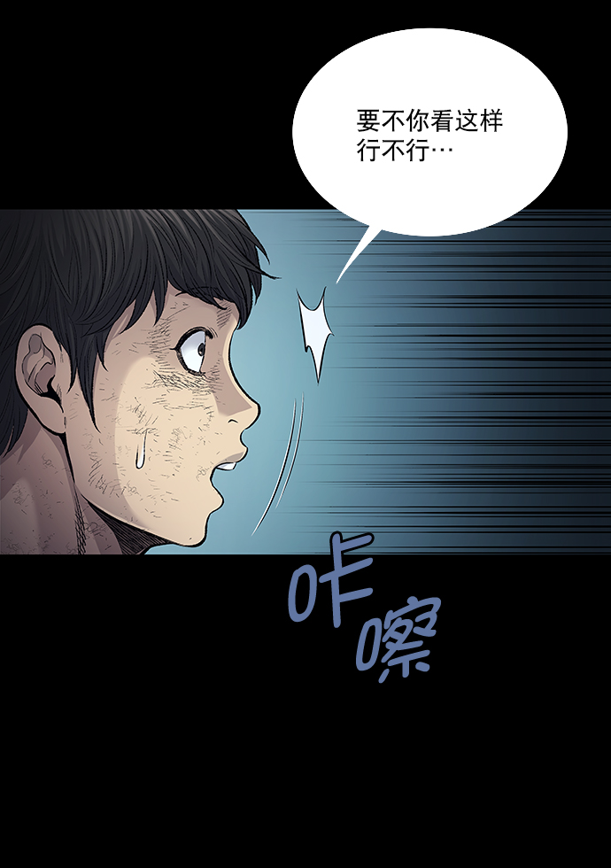 第 64 页