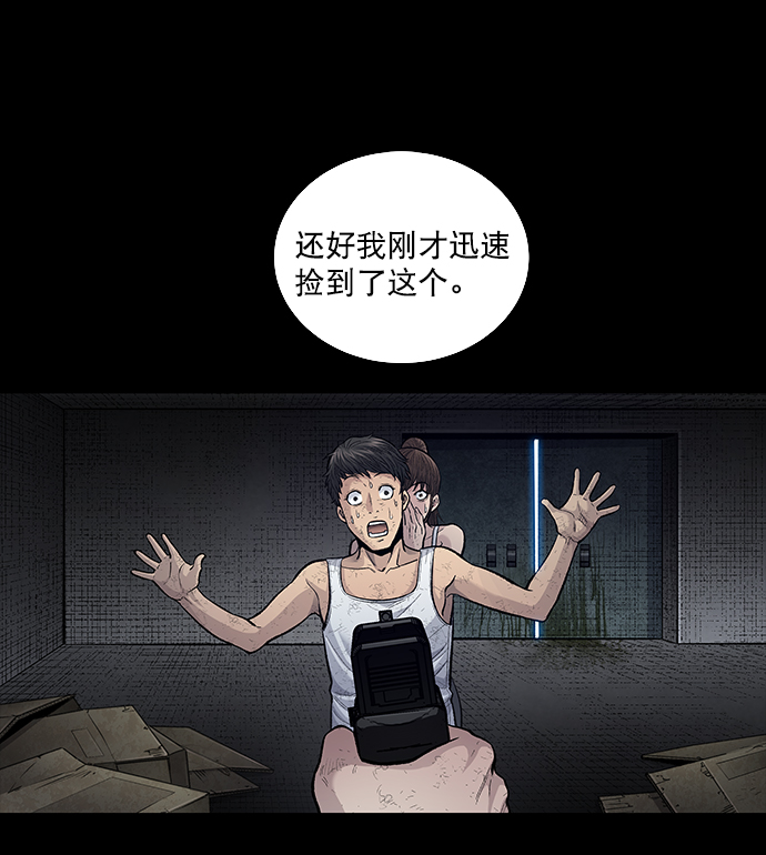 第 66 页