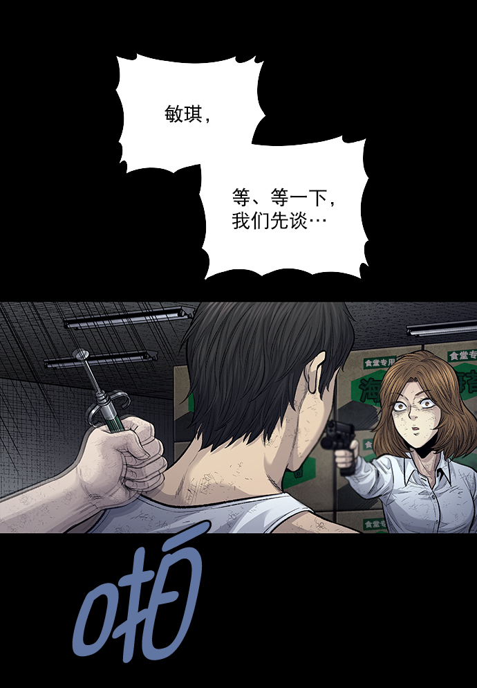 第 69 页